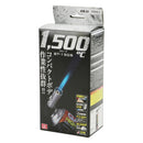 ガストーチ ST-150S 【直送品】 返品・キャンセル・他商品と同時購入は不可