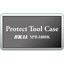 プロテクトツールケース SPB-340BK メーカー直送 ▼返品・キャンセル不可【他商品との同時購入不可】