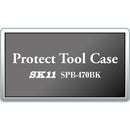 プロテクトツールケース SPB-470BK メーカー直送 ▼返品・キャンセル不可【他商品との同時購入不可】