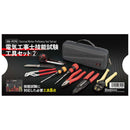 電気工事士技能試験セット2 SDK-9TCPG メーカー直送 ▼返品・キャンセル不可【他商品との同時購入不可】