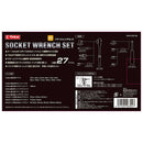 ソケットレンチセット ESR-2027M メーカー直送 ▼返品・キャンセル不可【他商品との同時購入不可】