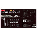 ソケットレンチセット ESR-2335M メーカー直送 ▼返品・キャンセル不可【他商品との同時購入不可】