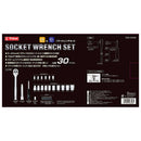 ソケットレンチセット ESR-2430M メーカー直送 ▼返品・キャンセル不可【他商品との同時購入不可】