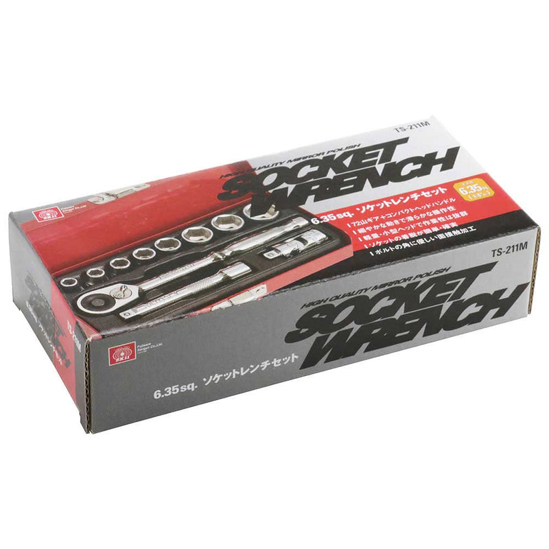 1/4ソケットレンチセット TS-211M 11PCS メーカー直送 ▼返品・キャンセル不可【他商品との同時購入不可】