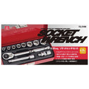 1/4ソケットレンチセット TS-211M 11PCS メーカー直送 ▼返品・キャンセル不可【他商品との同時購入不可】