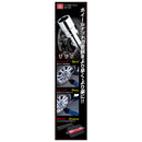 タイヤ交換レンチセット SFX-791S メーカー直送 ▼返品・キャンセル不可【他商品との同時購入不可】