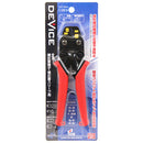ミニ圧着工具 DVC-2MA メーカー直送 ▼返品・キャンセル不可【他商品との同時購入不可】