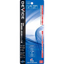 ミニ圧着工具 DVC-2MA メーカー直送 ▼返品・キャンセル不可【他商品との同時購入不可】