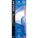 ミニ圧着工具 DVC-17MA2 メーカー直送 ▼返品・キャンセル不可【他商品との同時購入不可】