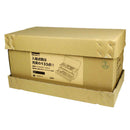 整備工具セット レッド SST-16133RE メーカー直送 ▼返品・キャンセル不可【他商品との同時購入不可】