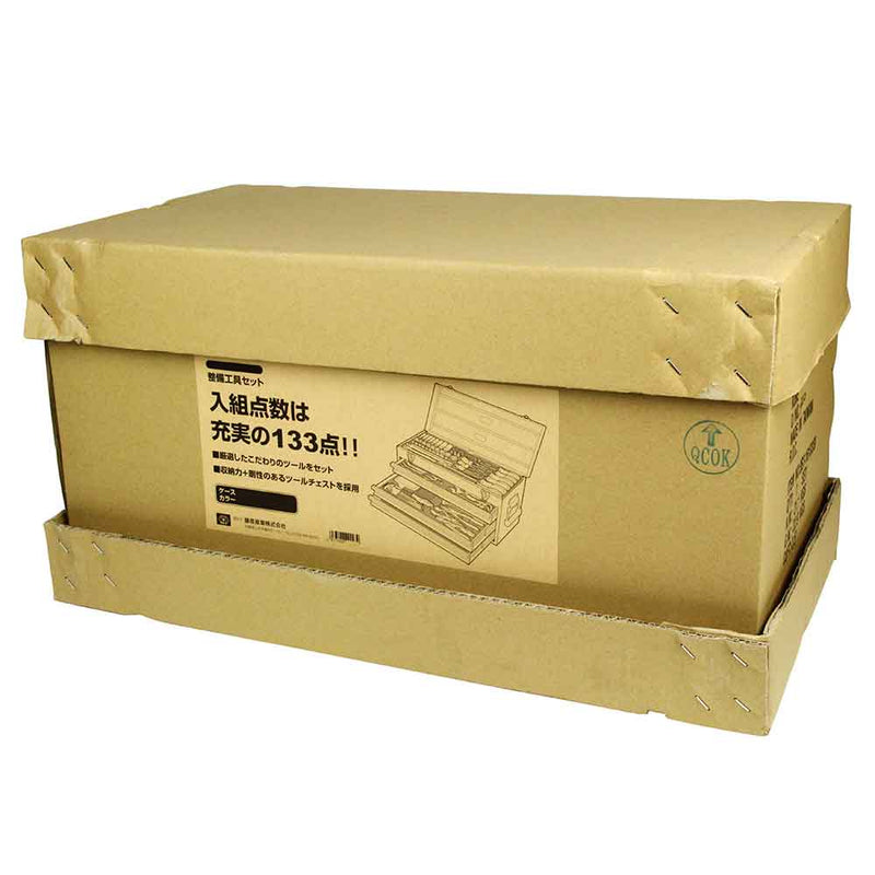 整備工具セット ブラック SST-16133BK メーカー直送 ▼返品・キャンセル不可【他商品との同時購入不可】