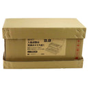 整備工具セット SST-19117BK メーカー直送 ▼返品・キャンセル不可【他商品との同時購入不可】