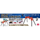 スライド卓上マルノコスタンド SSC-1900ST メーカー直送 ▼返品・キャンセル不可【他商品との同時購入不可】