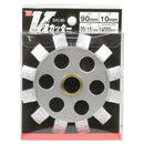 V溝カッター SVC-90 メーカー直送 ▼返品・キャンセル不可【他商品との同時購入不可】