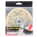 フランジ付ダイヤカッター 125MM 【直送品】 返品・キャンセル・他商品と同時購入は不可
