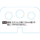 超硬ホールソー W刃 STH-21 【直送品】 返品・キャンセル・他商品と同時購入は不可
