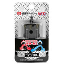 超硬ホールソー W刃 STH-30 【直送品】 返品・キャンセル・他商品と同時購入は不可