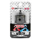超硬ホールソー W刃 STH-33 【直送品】 返品・キャンセル・他商品と同時購入は不可