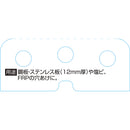 超硬ホールソー W刃 STH-38 【直送品】 返品・キャンセル・他商品と同時購入は不可