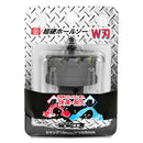 超硬ホールソー W刃 STH-45 メーカー直送 ▼返品・キャンセル不可【他商品との同時購入不可】