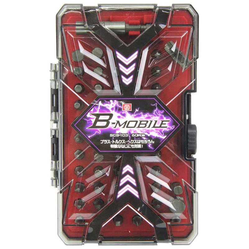 B-Mビットセット60Pcs SCS-103 メーカー直送 ▼返品・キャンセル不可【他商品との同時購入不可】