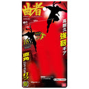 アングルドライバー 曲者 ADK-001 メーカー直送 ▼返品・キャンセル不可【他商品との同時購入不可】