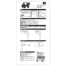 アングルドライバー 曲者 ADK-001 メーカー直送 ▼返品・キャンセル不可【他商品との同時購入不可】