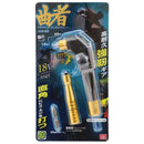 アングルドライバー 曲者 ADK-002 メーカー直送 ▼返品・キャンセル不可【他商品との同時購入不可】