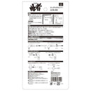 アングルドライバー 曲者 ADK-002 メーカー直送 ▼返品・キャンセル不可【他商品との同時購入不可】