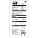 アングルドライバー 曲者 ADK-003 メーカー直送 ▼返品・キャンセル不可【他商品との同時購入不可】