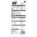 アングルドライバー 曲者 ADK-004 メーカー直送 ▼返品・キャンセル不可【他商品との同時購入不可】