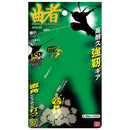 アングルドライバー 曲者 ADK-006 メーカー直送 ▼返品・キャンセル不可【他商品との同時購入不可】