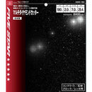 マルチダイヤモンドカッター SMD-180 メーカー直送 ▼返品・キャンセル不可【他商品との同時購入不可】