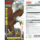 鷲掴DチャックSFG13mm SKWZ-007 メーカー直送 ▼返品・キャンセル不可【他商品との同時購入不可】