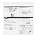 鷲掴DチャックSLS13mm SKWZ-008 メーカー直送 ▼返品・キャンセル不可【他商品との同時購入不可】