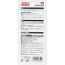 鷲掴DチャックSLS13mm SKWZ-008 メーカー直送 ▼返品・キャンセル不可【他商品との同時購入不可】