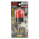 鷲掴DチャックSDSレス13 SKWZ-009 メーカー直送 ▼返品・キャンセル不可【他商品との同時購入不可】