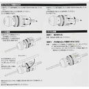 鷲掴DチャックSDSキー13 SKWZ-010 メーカー直送 ▼返品・キャンセル不可【他商品との同時購入不可】