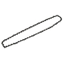 シャープチェンソー替刃 SE3S-52E 【直送品】 返品・キャンセル・他商品と同時購入は不可