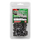 シャープチェンソー替刃 S25-76E 【直送品】 返品・キャンセル・他商品と同時購入は不可