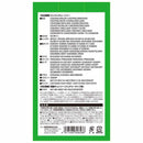 シャープチェンソー替刃3本 S25-76E/3 【直送品】 返品・キャンセル・他商品と同時購入は不可