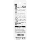 スパイラルステップドリル SSD-3 メーカー直送 ▼返品・キャンセル不可【他商品との同時購入不可】