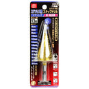 スパイラルステップドリル SSD-6ステンレス メーカー直送 ▼返品・キャンセル不可【他商品との同時購入不可】