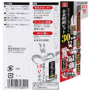 白金剛鍛 ＋2×85 30本 SPG30-85 【直送品】 返品・キャンセル・他商品と同時購入は不可