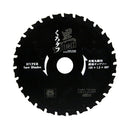 黒タフ 充電用鉄切チップソー 125x1.2x28P メーカー直送 ▼返品・キャンセル不可【他商品との同時購入不可】