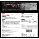 黒タフ 充電用鉄切チップソー 125x1.2x28P メーカー直送 ▼返品・キャンセル不可【他商品との同時購入不可】