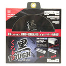 黒タフ 充電用鉄切チップソー 135x1.2x30P メーカー直送 ▼返品・キャンセル不可【他商品との同時購入不可】