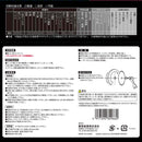黒タフ 鉄ステンレス用 100x1.5x22P メーカー直送 ▼返品・キャンセル不可【他商品との同時購入不可】