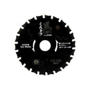 黒タフ 鉄ステンレス用 110x1.5x22P メーカー直送 ▼返品・キャンセル不可【他商品との同時購入不可】