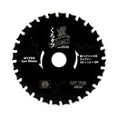 黒タフ 鉄ステンレス用 125x1.5x28P メーカー直送 ▼返品・キャンセル不可【他商品との同時購入不可】